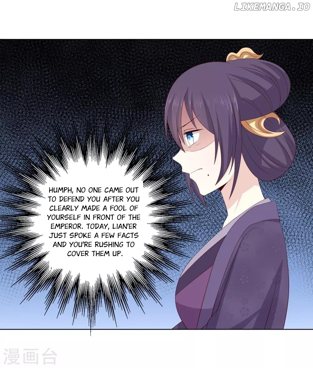 Rewrite My Fate chapter 44 - page 19
